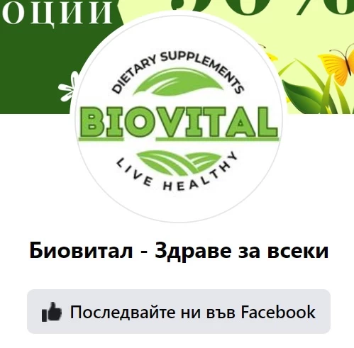Facebook страница