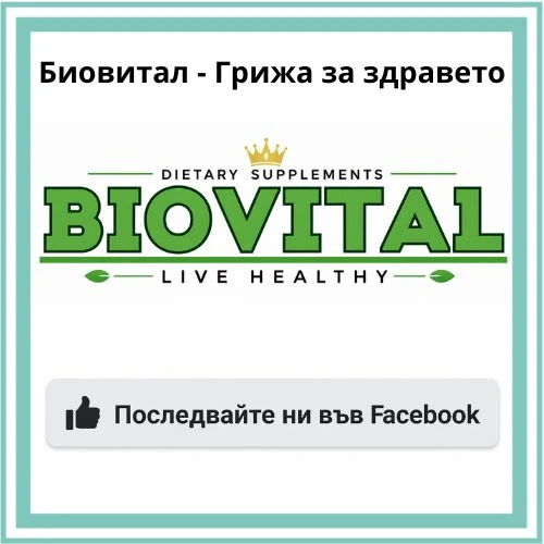 Facebook страница