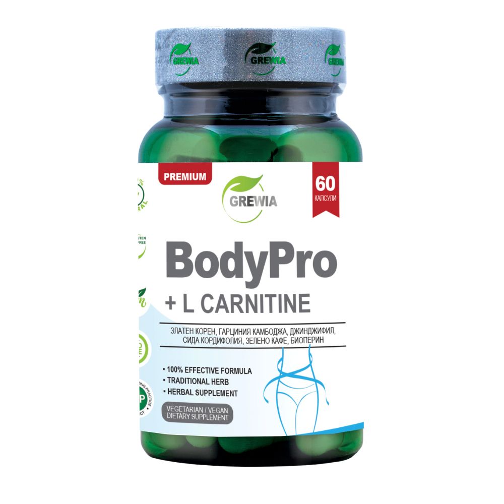 Body Pro 60капс - здравословно отслабване - БИОВИТАЛ