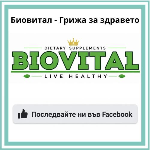 Facebook страница